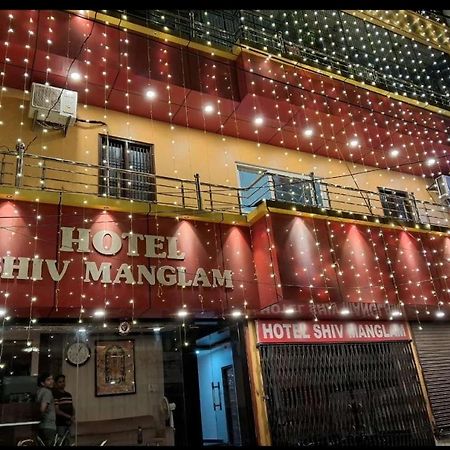 Hotel Shiv Mangalam Near Kashi Vishwanath Tample Varanasi Exterior foto